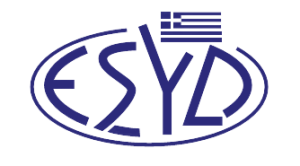 ΕΣΥΔ