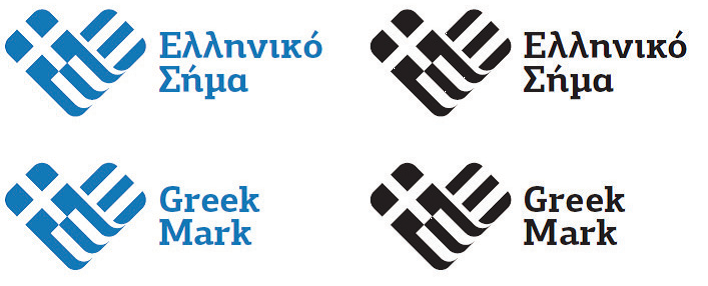Ελληνικό Σήμα - Greek Mark